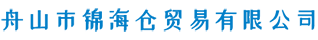 張家口人才網(wǎng)